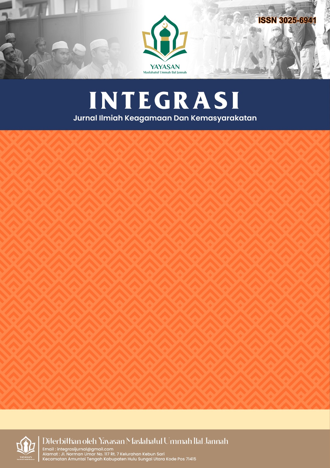 Page Header Logo